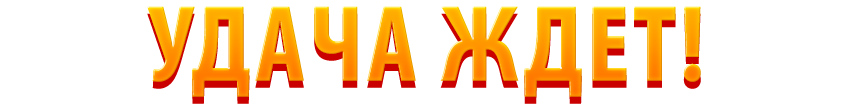 casinodepelicula